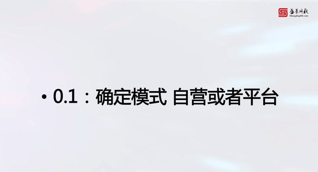 19張圖，10大步驟，供應鏈金融老兵教你如何實操