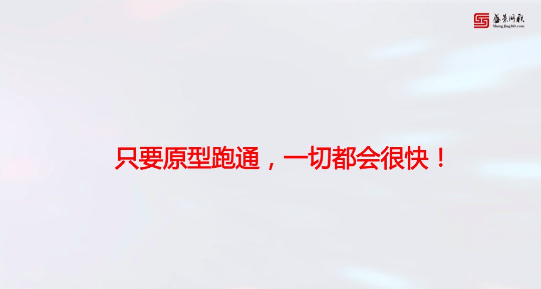 19張圖，10大步驟，供應鏈金融老兵教你如何實操