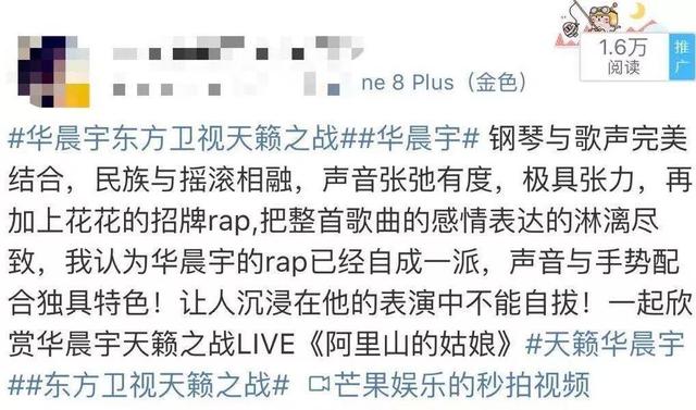 詳解互聯網運營的本質與底層邏輯