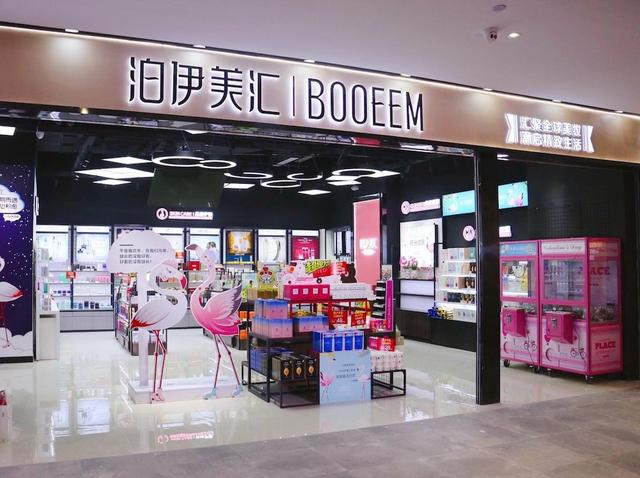 品觀找貨·找加盟熱門TOP10出爐，你最看好哪家？