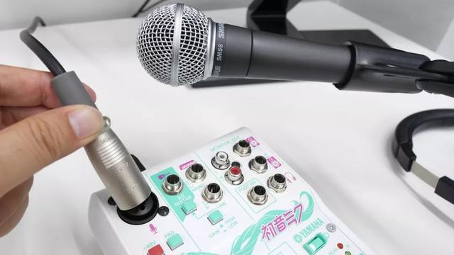 一招搞定，動圈麥克風錄音/直播，聲音小的問題