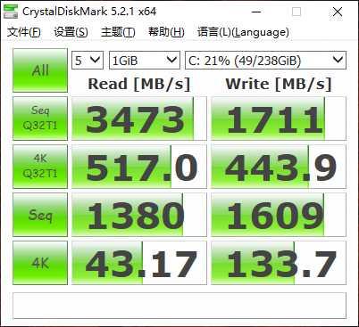 游戲發燒友福音 惠普暗影精靈5 Super游戲臺式電腦評測