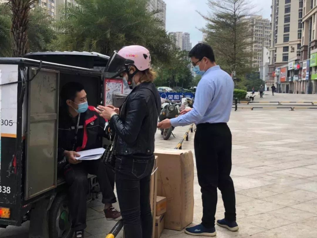 關注｜包裹什么時候發貨？快遞什么時候送到？你關心的答案在這里