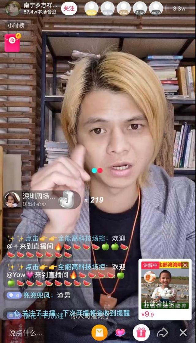 短視頻漲粉技巧之“選題策劃”：3大選題策略，做出讓用戶欲罷不能的內容