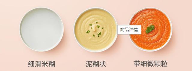 大牌平價破壁機來了，1臺頂4臺，簡單好用