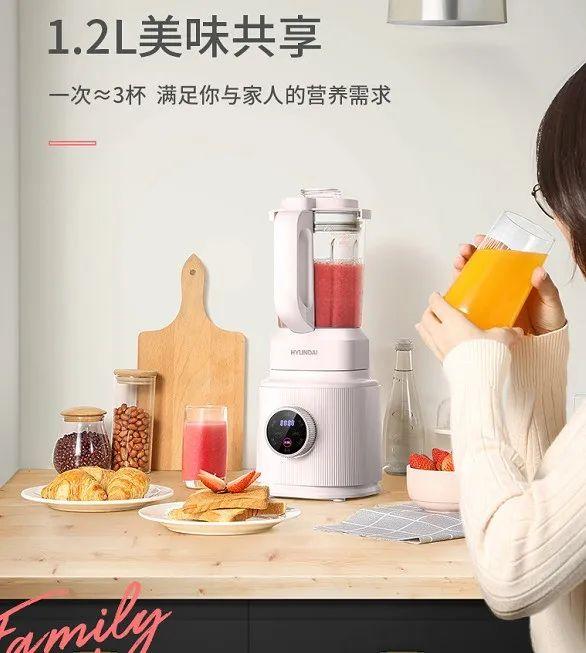 大牌平價破壁機來了，1臺頂4臺，簡單好用