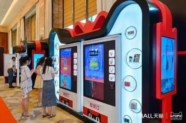 2020年，4個零售行業可復用的裂變增長作戰地圖