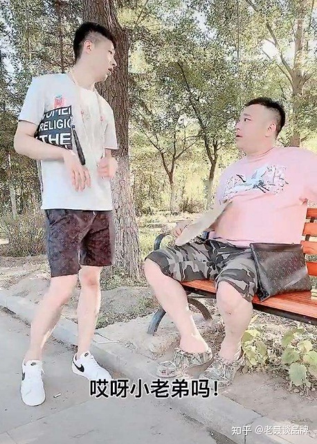 2個月漲粉600w，抖音賬號“街溜子”是如何做到的？