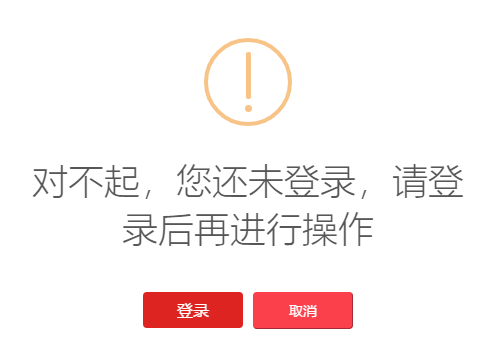 在線免費給圖片添加水印，圖片加水印方法教程！