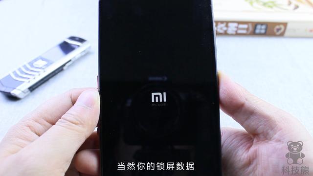 手機鎖屏密碼忘記，教你這2個方法，不用去修自己也能進入手機