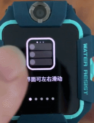 評測首發:小天才電話手表Z6上手體驗 看不見對手的全球獨創旗艦