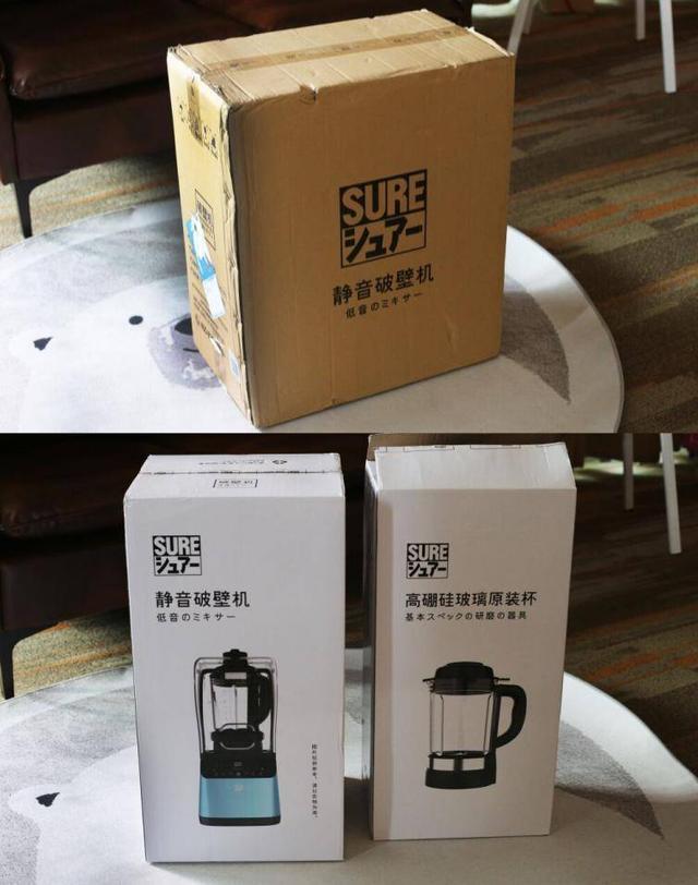 對比了美的和九陽后，更PICK這臺好看又靜音的SURE石崎秀兒破壁機