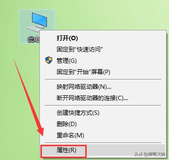 一步步教你關閉或打開Windows10防火墻，如此簡單，你還不會么？