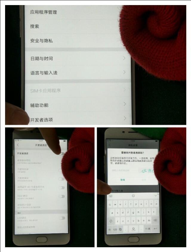 安卓手機用久了很卡怎么辦？您只要操作這兩步，和新手機一樣流暢