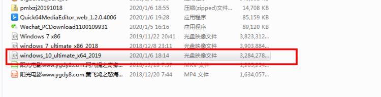 如何給電腦重裝系統重裝系統步驟圖解