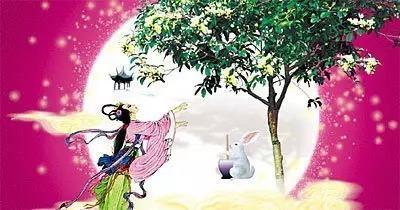 我們的節日·中秋：這些傳說你都知道嗎？