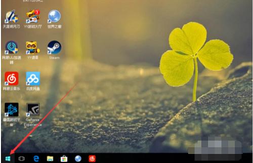 win10更改開機密碼的方法教程