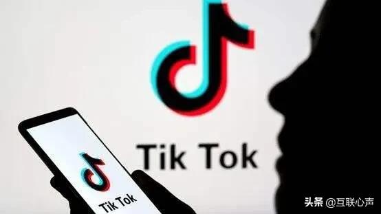 美國封禁“抖音”國際版TikTok，網友：特朗普不高興就會干蠢事！