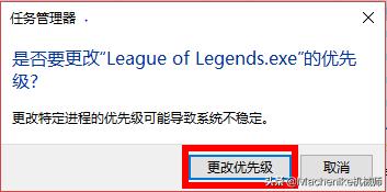 玩LOL幀數過低還老卡屏？三分鐘教你解決游戲卡頓