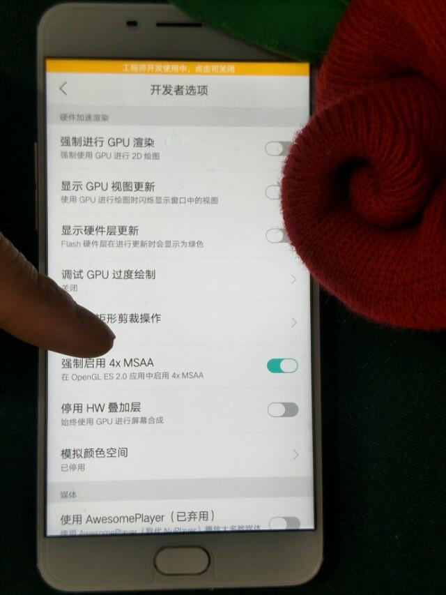 安卓手機用久了很卡怎么辦？您只要操作這兩步，和新手機一樣流暢