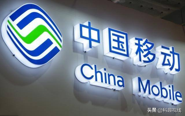 中國移動全新8元套餐，老用戶可領60G流量，越來越良心了？