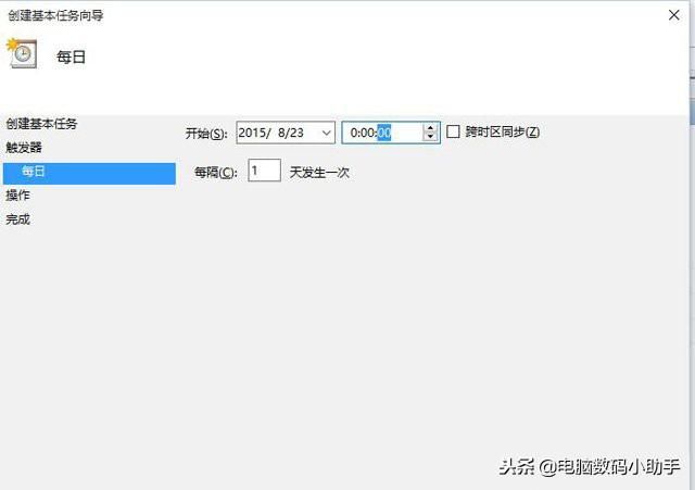 win10自動關機設置方法！一分鐘輕松搞定win10電腦自動關機！