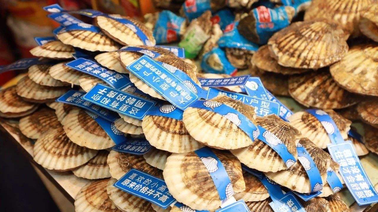 從那個收3%中介費上市的貝殼，看其背后的壟斷質疑