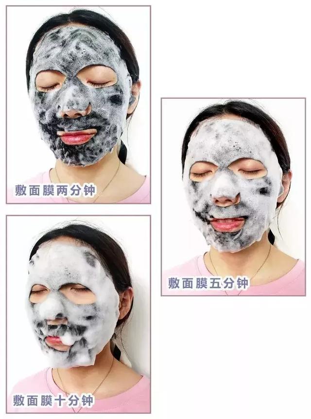 爆款網紅泡泡面膜，知名品牌配方組成，扒一扒其中的奧秘