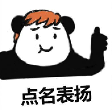 當年風靡520的優樂美，為什么輸給了香飄飄？