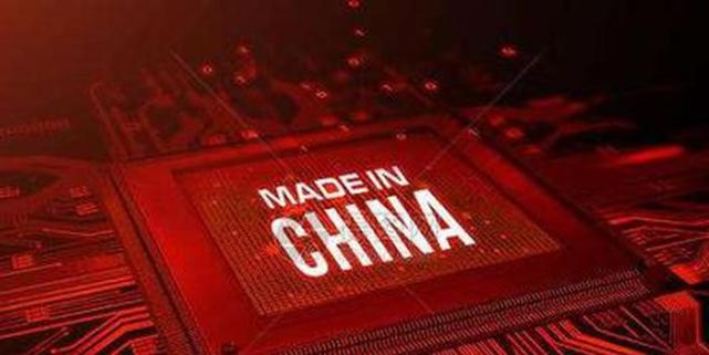 華為在芯片行業面臨困難，卻吸引了更多中國企業發展中國芯