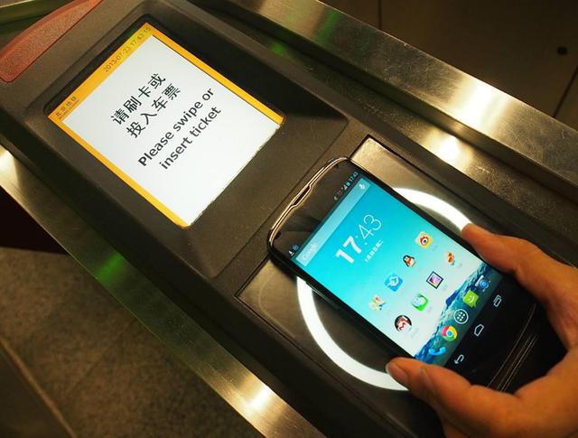 看似“雞肋”的手機NFC，其實擁有6大功能，很多人卻忽略了！