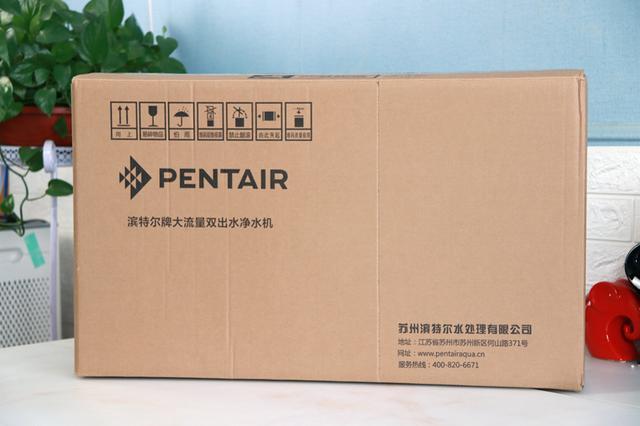 打造家庭凈水系統，比買水放心！濱特爾凈水器體驗分享
