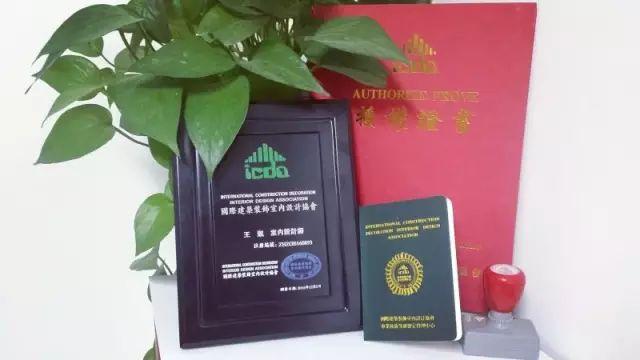 室內設計師的主要工作職責是什么