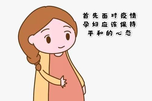 2020孕媽護膚品排行榜，哪個孕婦護膚品最好用？孕媽別再盲目種草