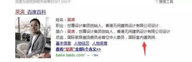 室內設計師的主要工作職責是什么