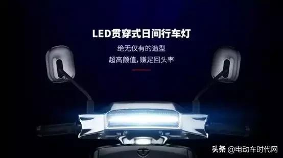 愛瑪N300、雅迪G5、臺鈴LION獅子，行業三巨頭刺刀見紅