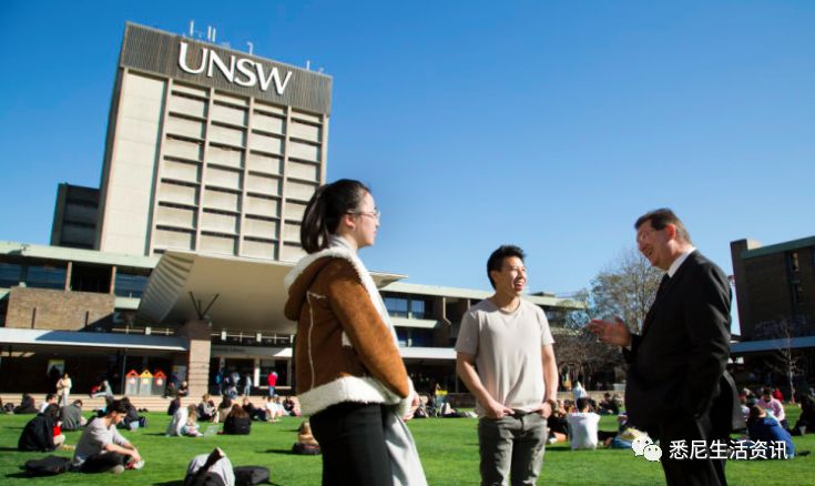 最新！2020世界大學排名出爐！澳洲八大排名變成這樣了
