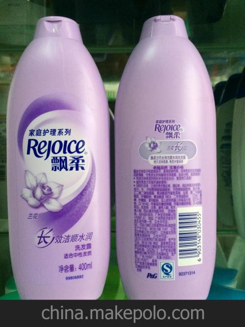 十大洗發水品牌排行榜，海飛絲位列第一