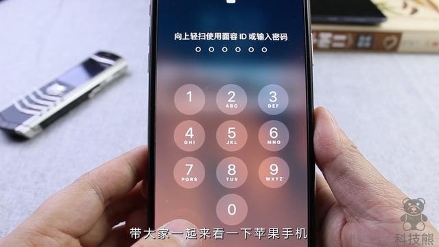手機鎖屏密碼忘記，教你這2個方法，不用去修自己也能進入手機