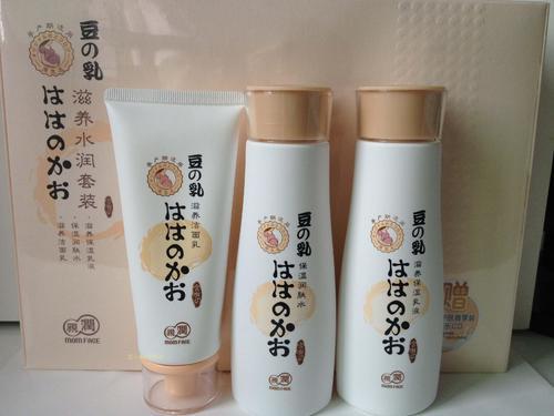 2020孕媽護膚品排行榜，哪個孕婦護膚品最好用？孕媽別再盲目種草