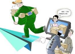 哪個快遞最便宜？ 順通性價比最高圓通最便宜！