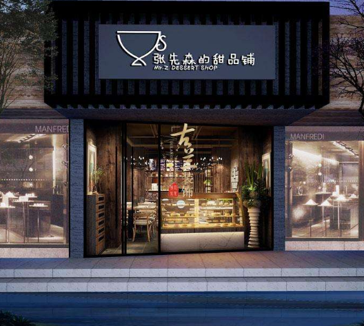 3個月連開20家甜品店，95后姑娘用輕資產模式創業，效果顯著