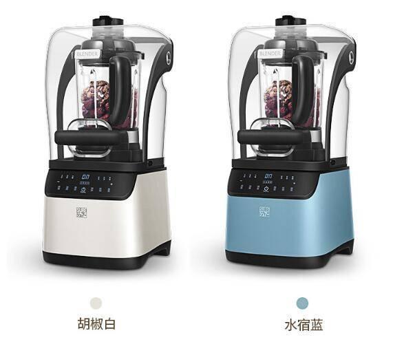 對比了美的和九陽后，更PICK這臺好看又靜音的SURE石崎秀兒破壁機