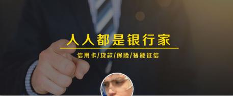 辦卡必知！2020年最容易批的信用卡！這幾家銀行下卡率最高