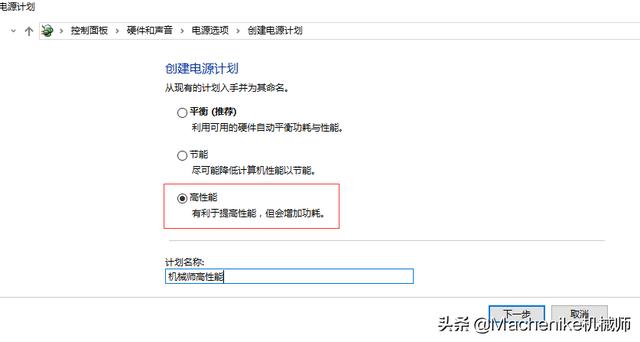 玩LOL幀數過低還老卡屏？三分鐘教你解決游戲卡頓
