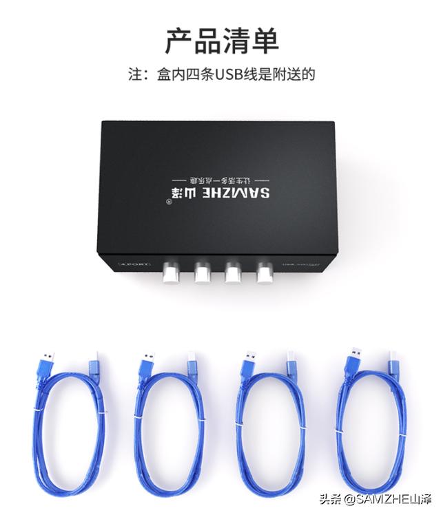 多臺電腦怎樣共享一臺打印機？方法就是這么簡單