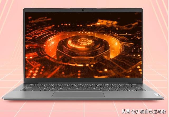 2020年筆記本電腦推薦：電腦小白如何選購筆記本電腦？