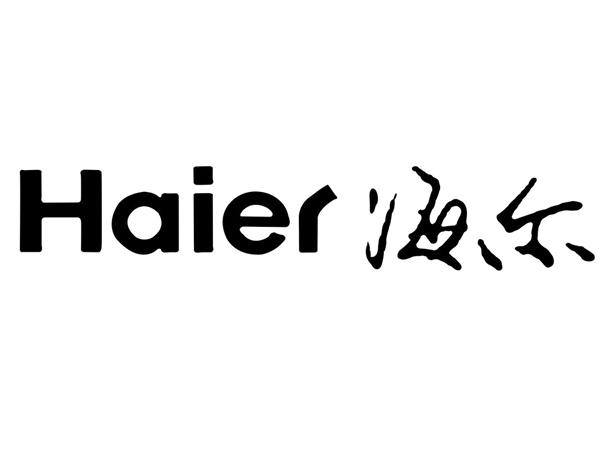 中央空調十大排名，你覺得是這樣嗎？