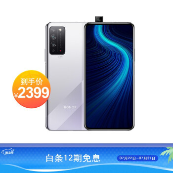 2020年高性價比手機選購指南，老司機在線帶路，截至8月份