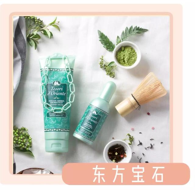5款公認最撩人的沐浴露，有沒有你正在用的那款？